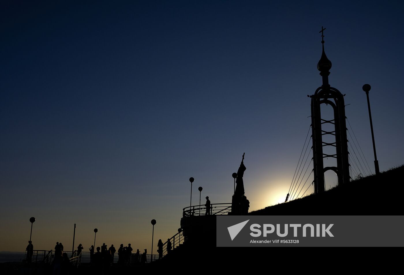 Russia Eastern Economic Forum