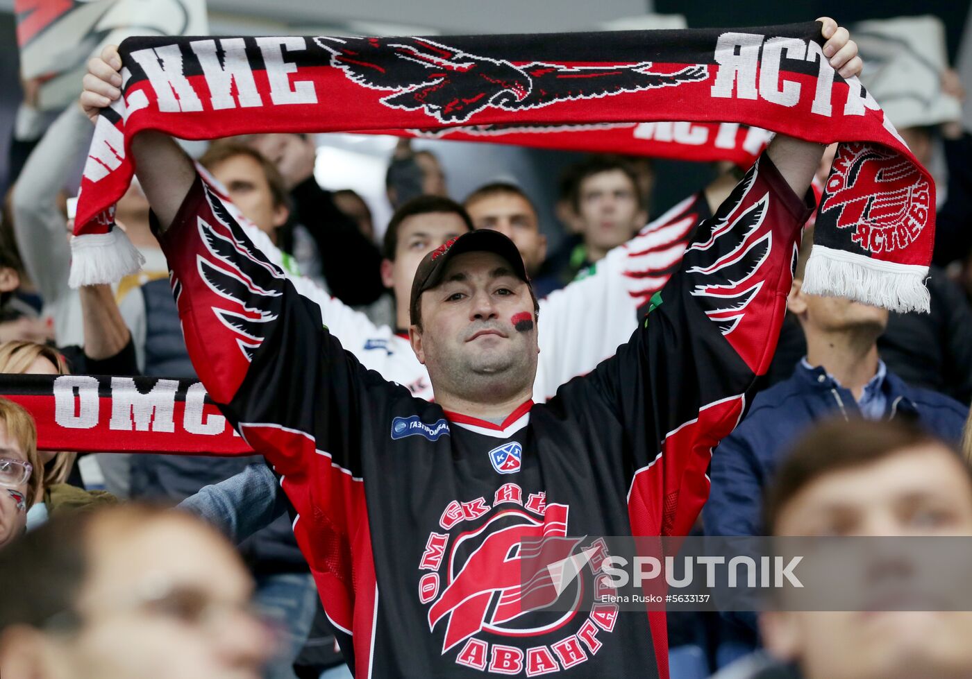 Russia Ice Hockey Avangard - Neftekhimik