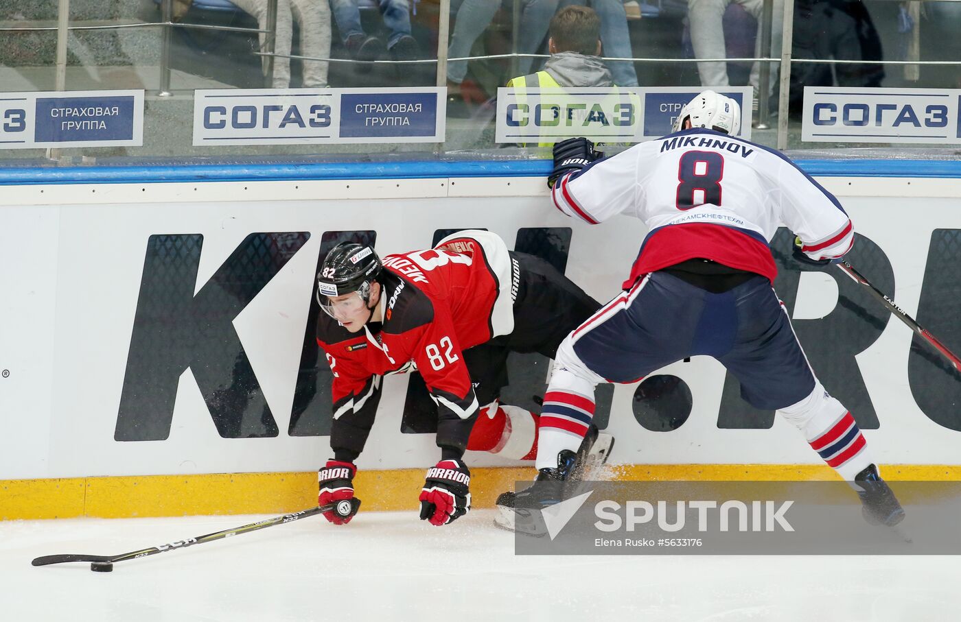 Russia Ice Hockey Avangard - Neftekhimik