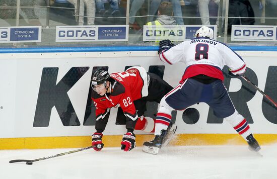 Russia Ice Hockey Avangard - Neftekhimik