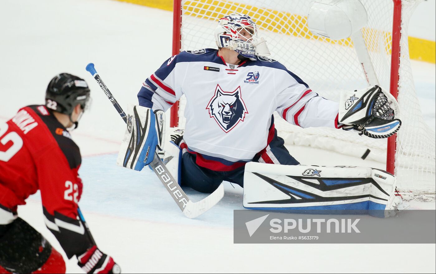 Russia Ice Hockey Avangard - Neftekhimik
