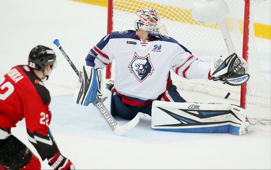 Russia Ice Hockey Avangard - Neftekhimik