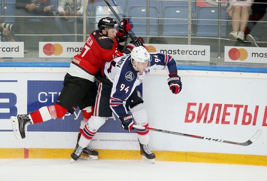 Russia Ice Hockey Avangard - Neftekhimik