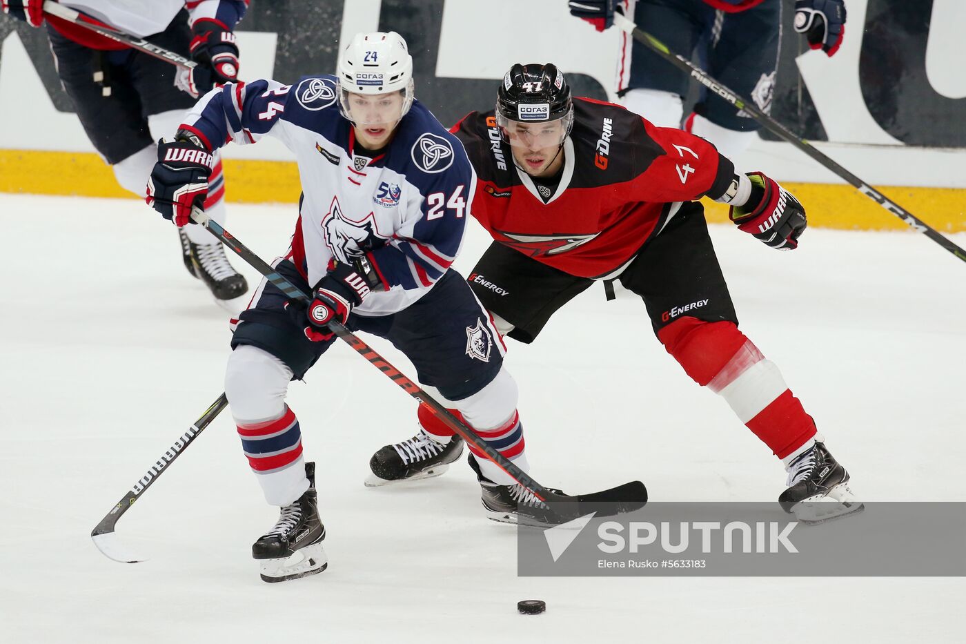 Russia Ice Hockey Avangard - Neftekhimik