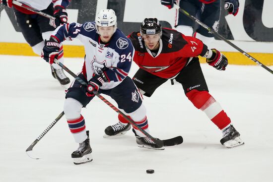 Russia Ice Hockey Avangard - Neftekhimik