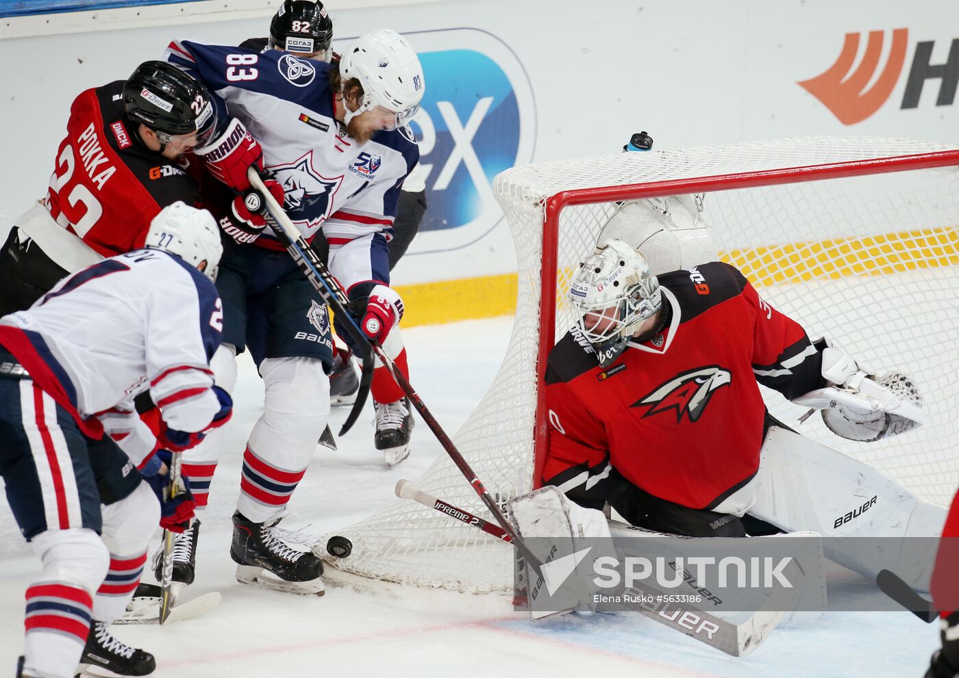Russia Ice Hockey Avangard - Neftekhimik