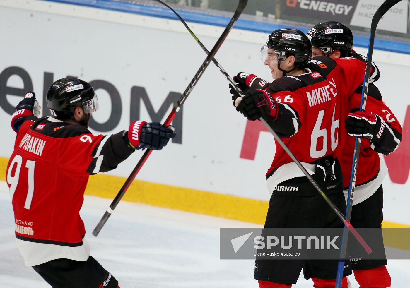 Russia Ice Hockey Avangard - Neftekhimik
