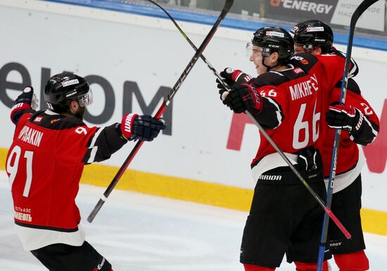 Russia Ice Hockey Avangard - Neftekhimik