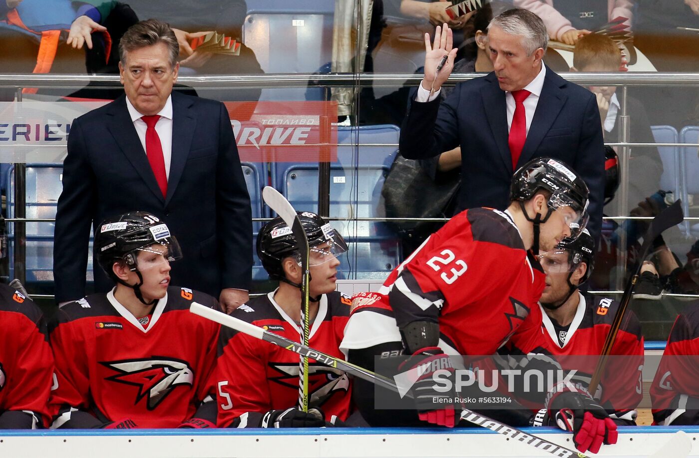 Russia Ice Hockey Avangard - Neftekhimik