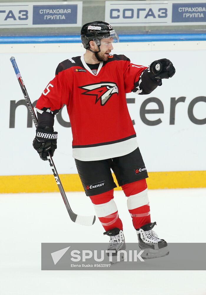 Russia Ice Hockey Avangard - Neftekhimik