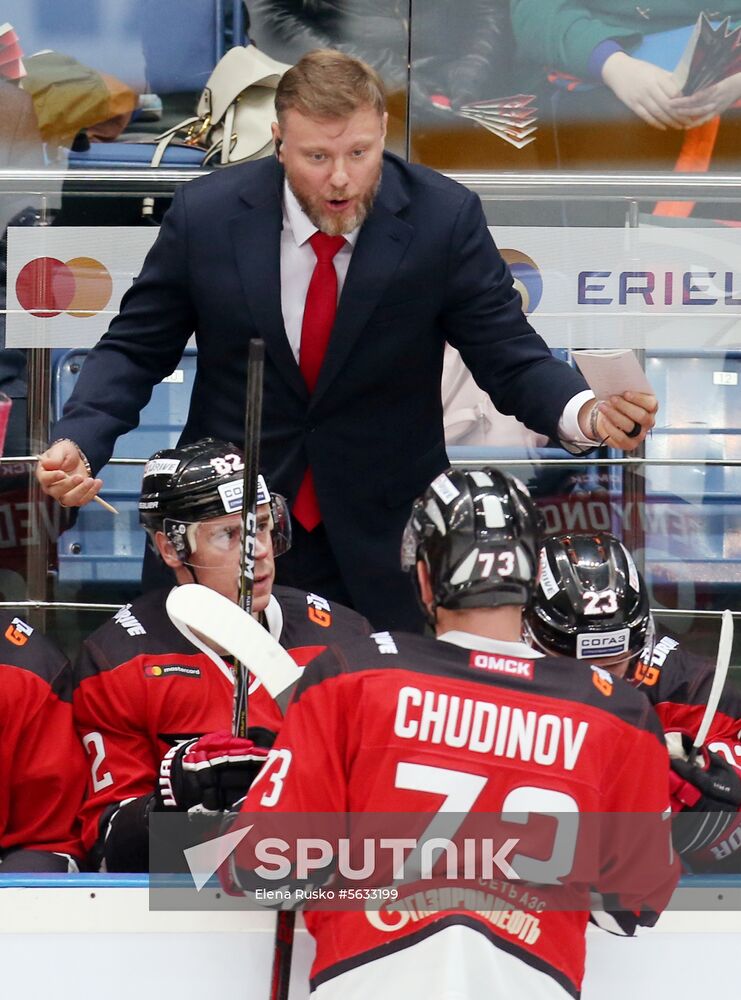 Russia Ice Hockey Avangard - Neftekhimik