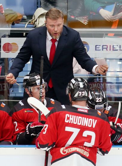 Russia Ice Hockey Avangard - Neftekhimik