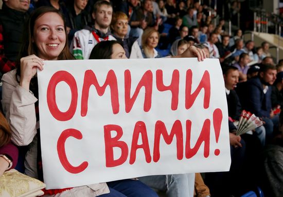 Russia Ice Hockey Avangard - Neftekhimik