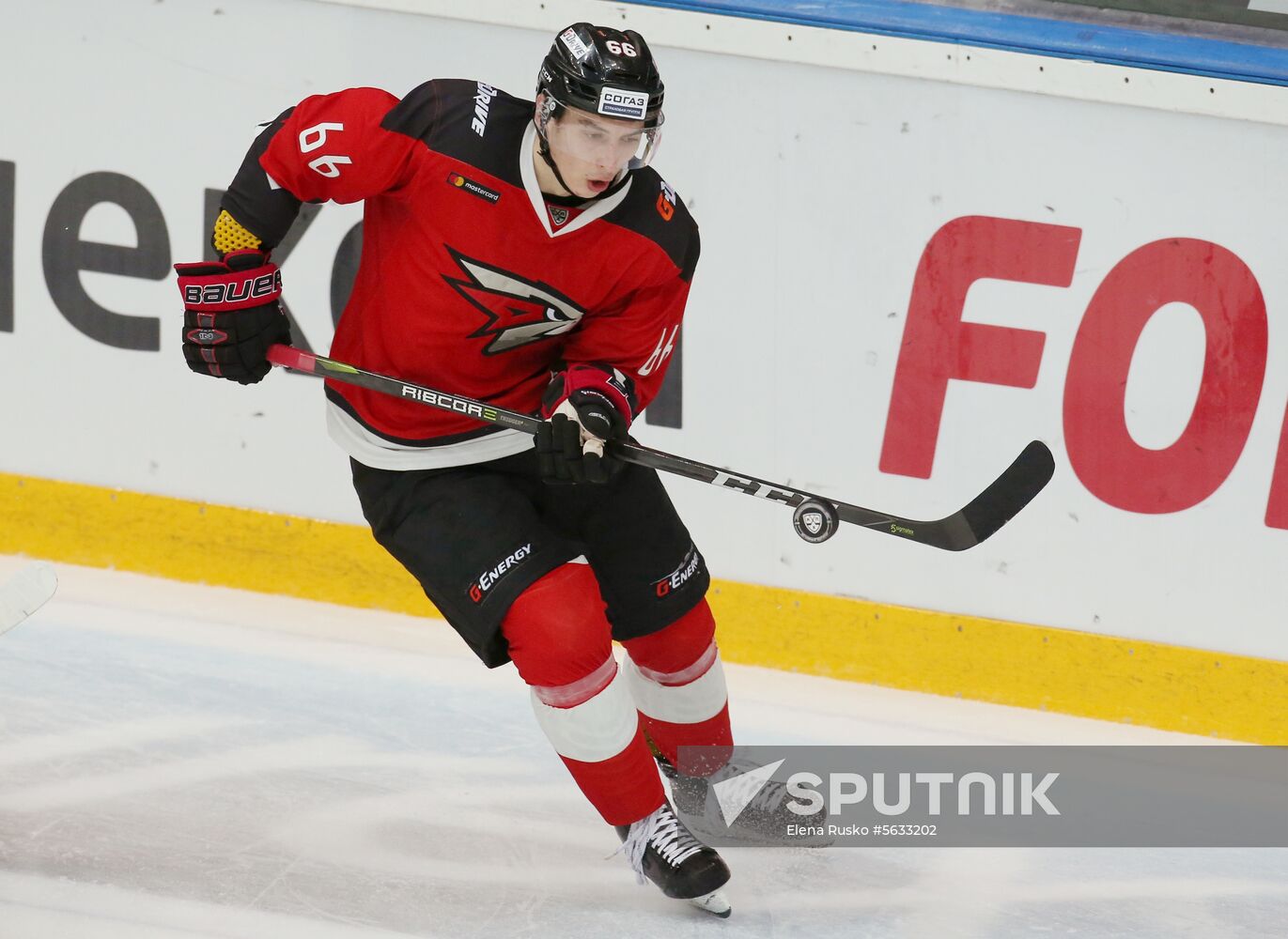 Russia Ice Hockey Avangard - Neftekhimik