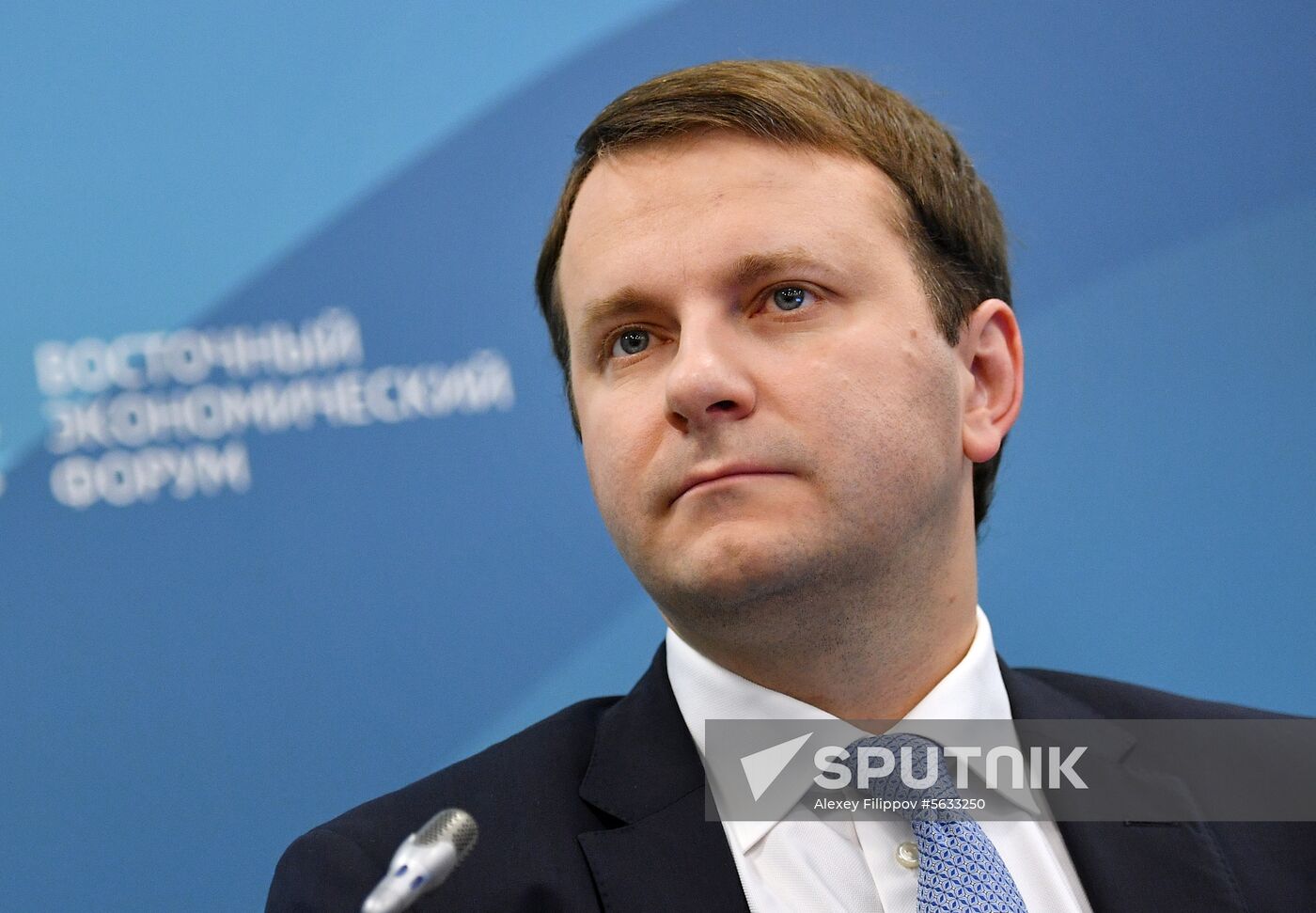 Russia Eastern Economic Forum