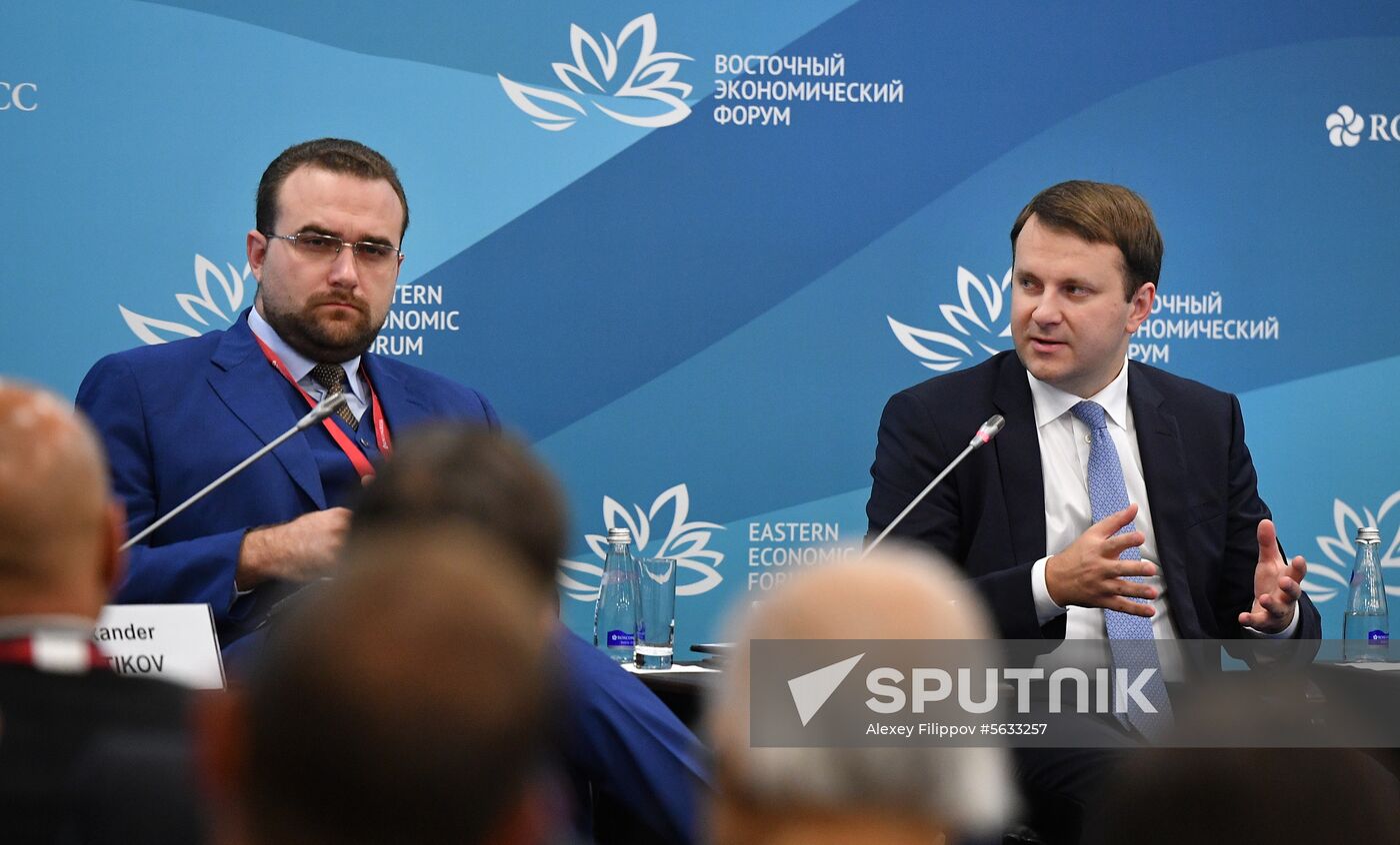 Russia Eastern Economic Forum