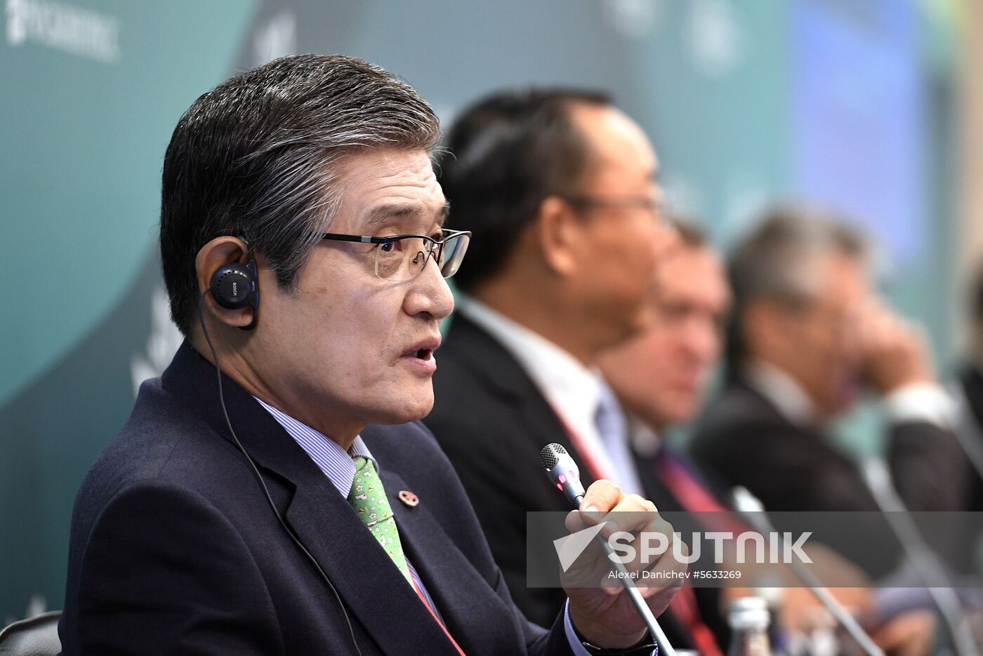 Russia Eastern Economic Forum