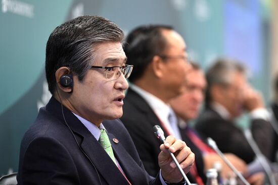 Russia Eastern Economic Forum