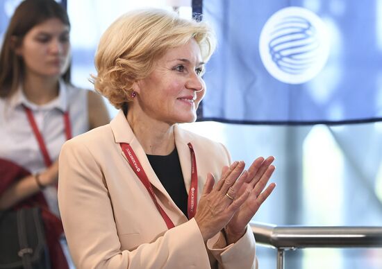 Russia Eastern Economic Forum