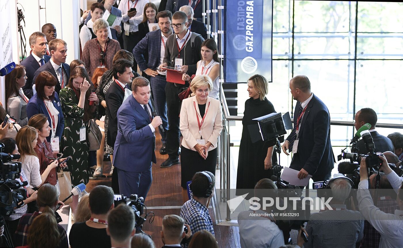 Russia Eastern Economic Forum