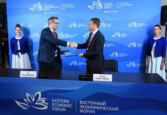 Russia Eastern Economic Forum