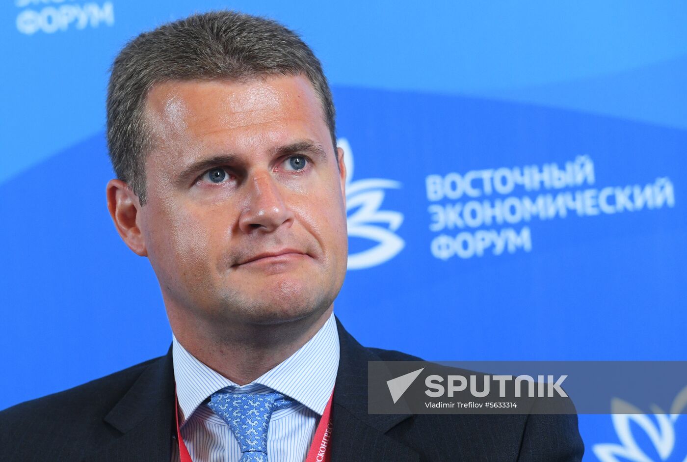 Russia Eastern Economic Forum