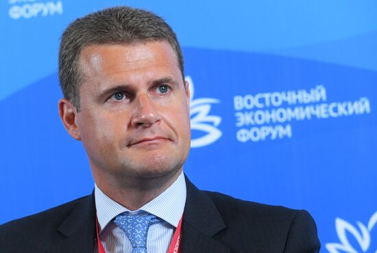 Russia Eastern Economic Forum