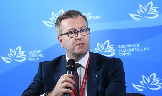 Russia Eastern Economic Forum