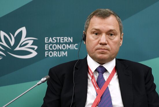 Russia Eastern Economic Forum