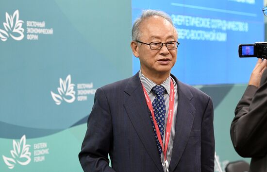 Russia Eastern Economic Forum