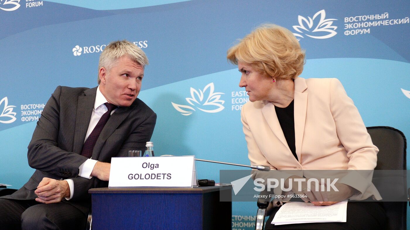 Russia Eastern Economic Forum