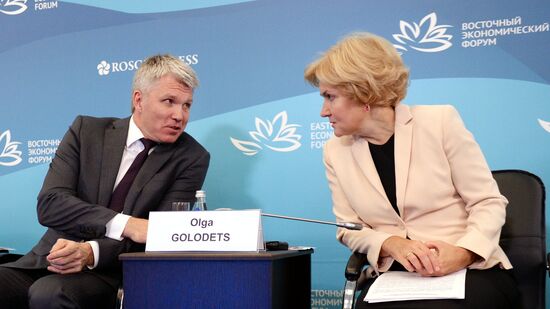 Russia Eastern Economic Forum