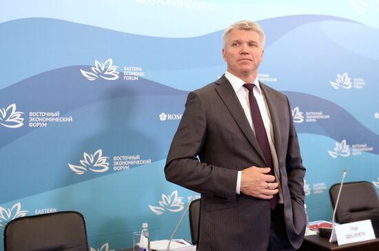 Russia Eastern Economic Forum