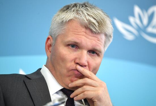 Russia Eastern Economic Forum