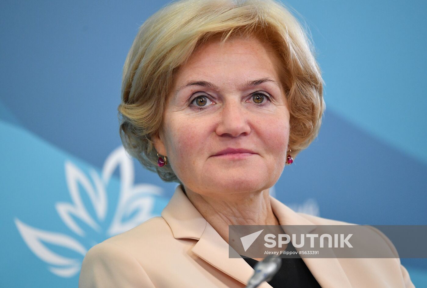 Russia Eastern Economic Forum