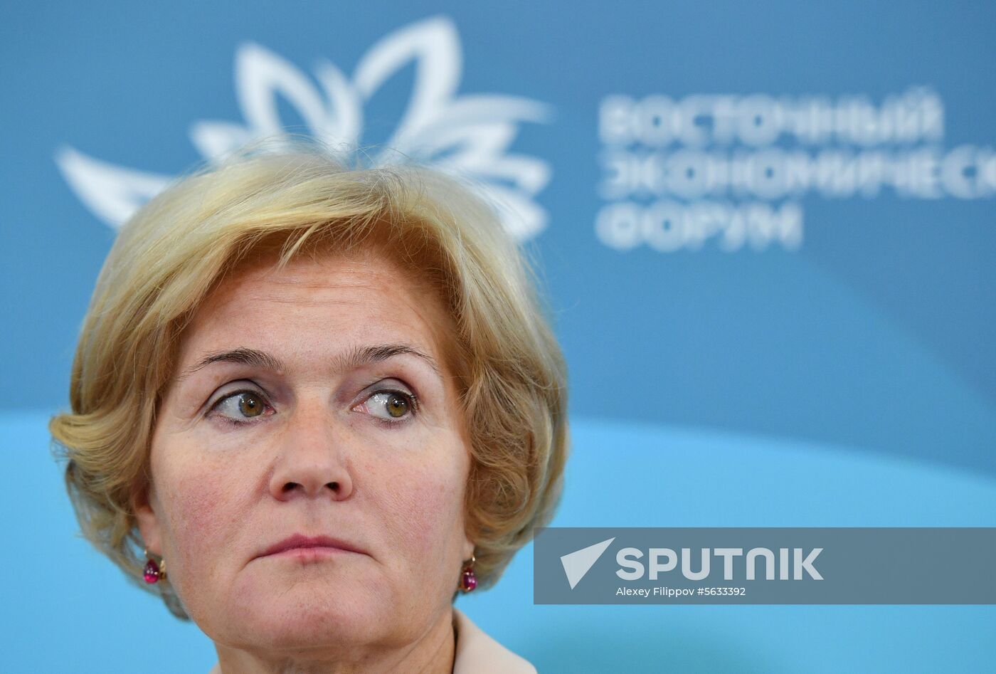 Russia Eastern Economic Forum