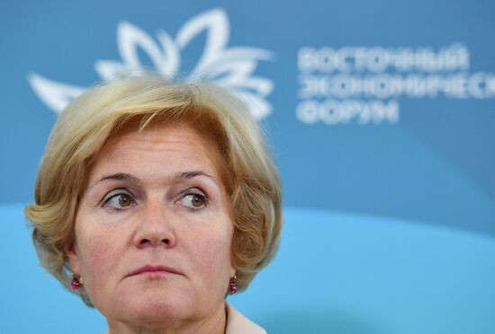 Russia Eastern Economic Forum