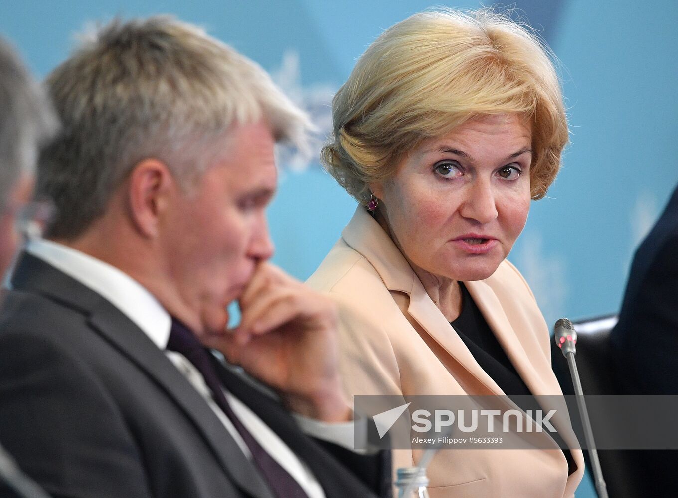 Russia Eastern Economic Forum