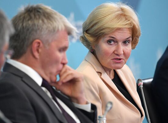 Russia Eastern Economic Forum