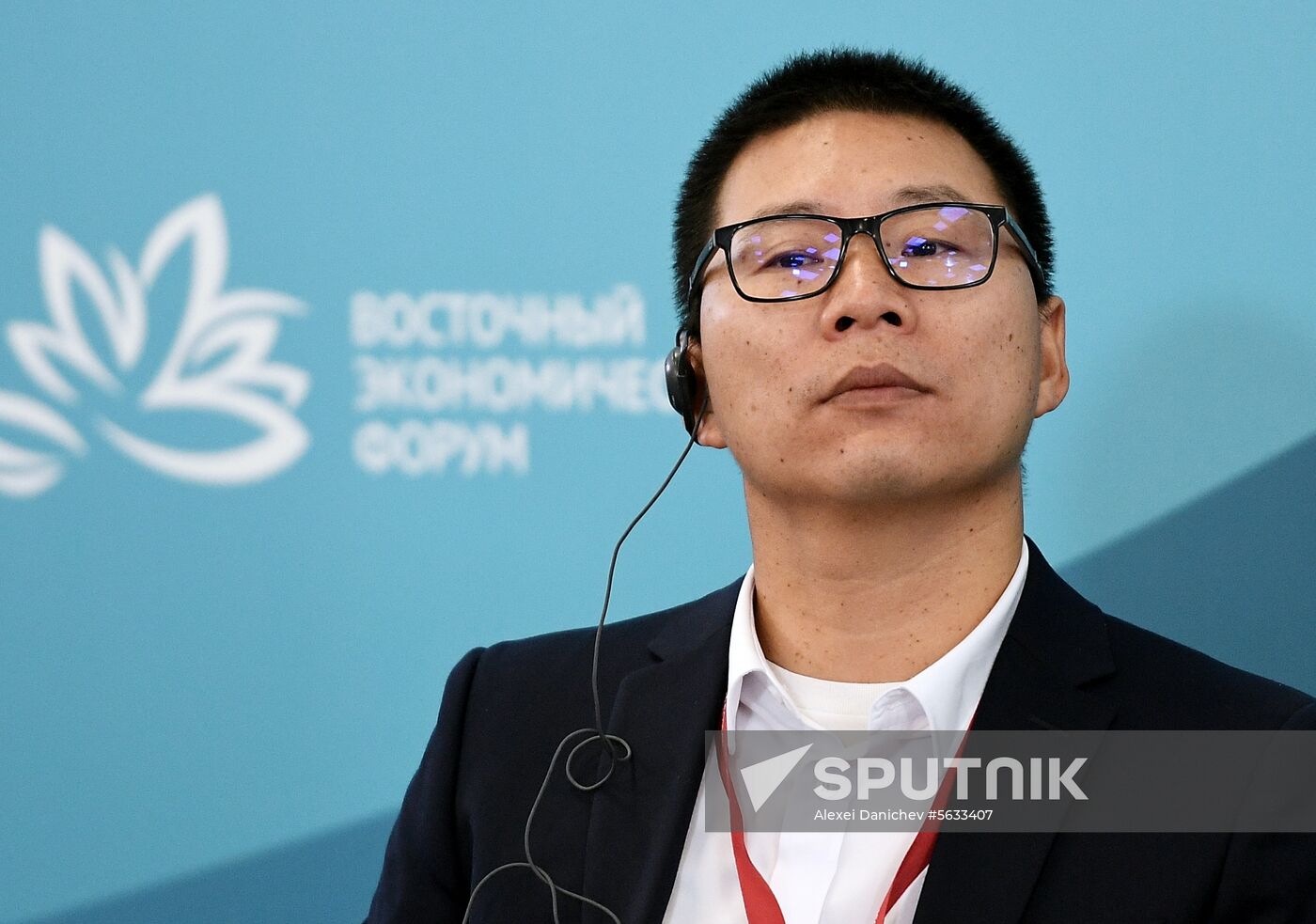 Russia Eastern Economic Forum