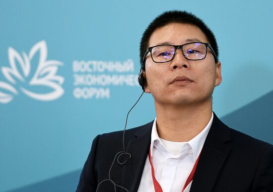 Russia Eastern Economic Forum