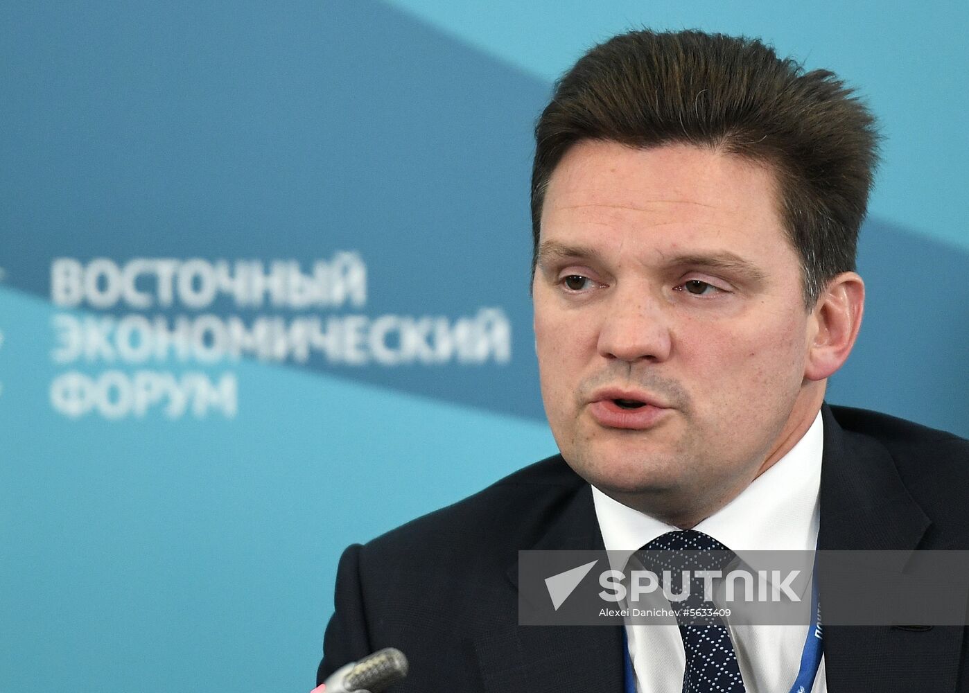 Russia Eastern Economic Forum