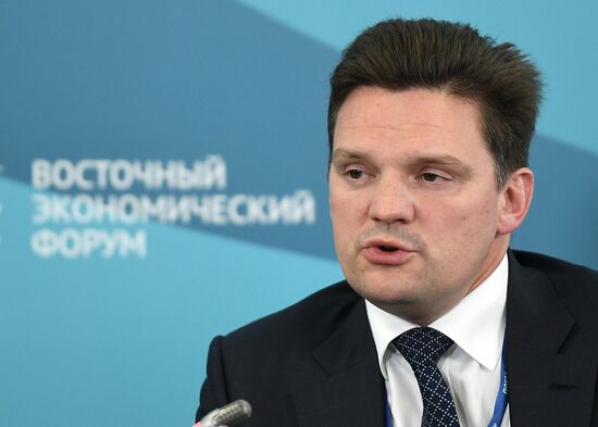 Russia Eastern Economic Forum