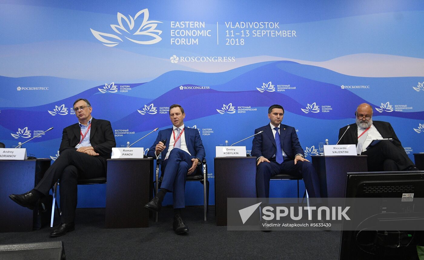 Russia Eastern Economic Forum