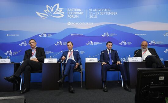 Russia Eastern Economic Forum