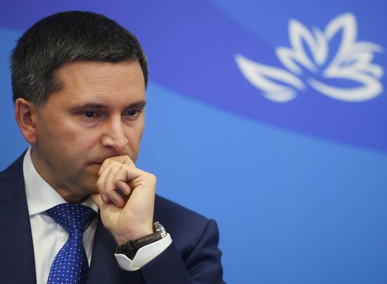 Russia Eastern Economic Forum