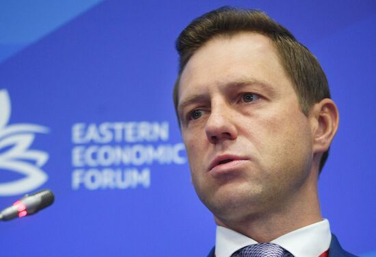 Russia Eastern Economic Forum