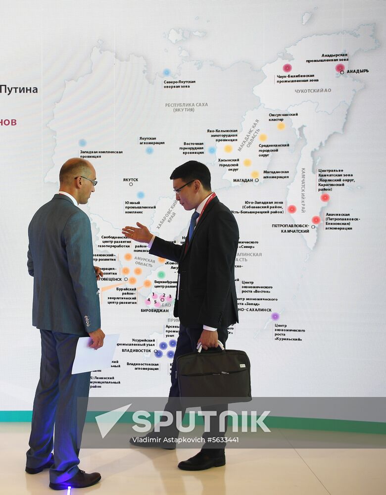 Russia Eastern Economic Forum