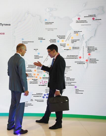 Russia Eastern Economic Forum