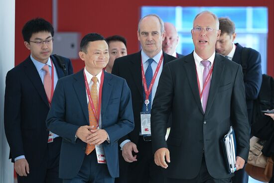 Russia Eastern Economic Forum